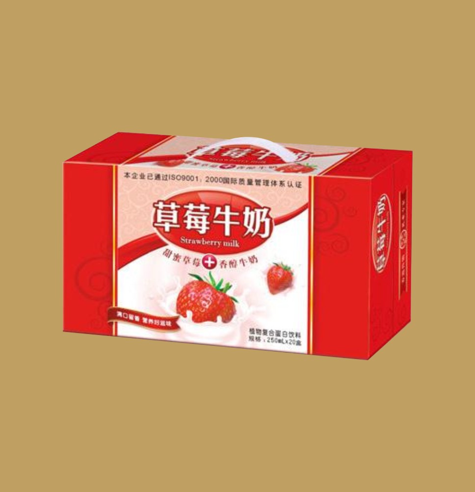 草莓牛奶手提礼品箱
